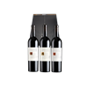Coffret cadeau "Vinum Noctis - la séduction sombre" [3x75cl]